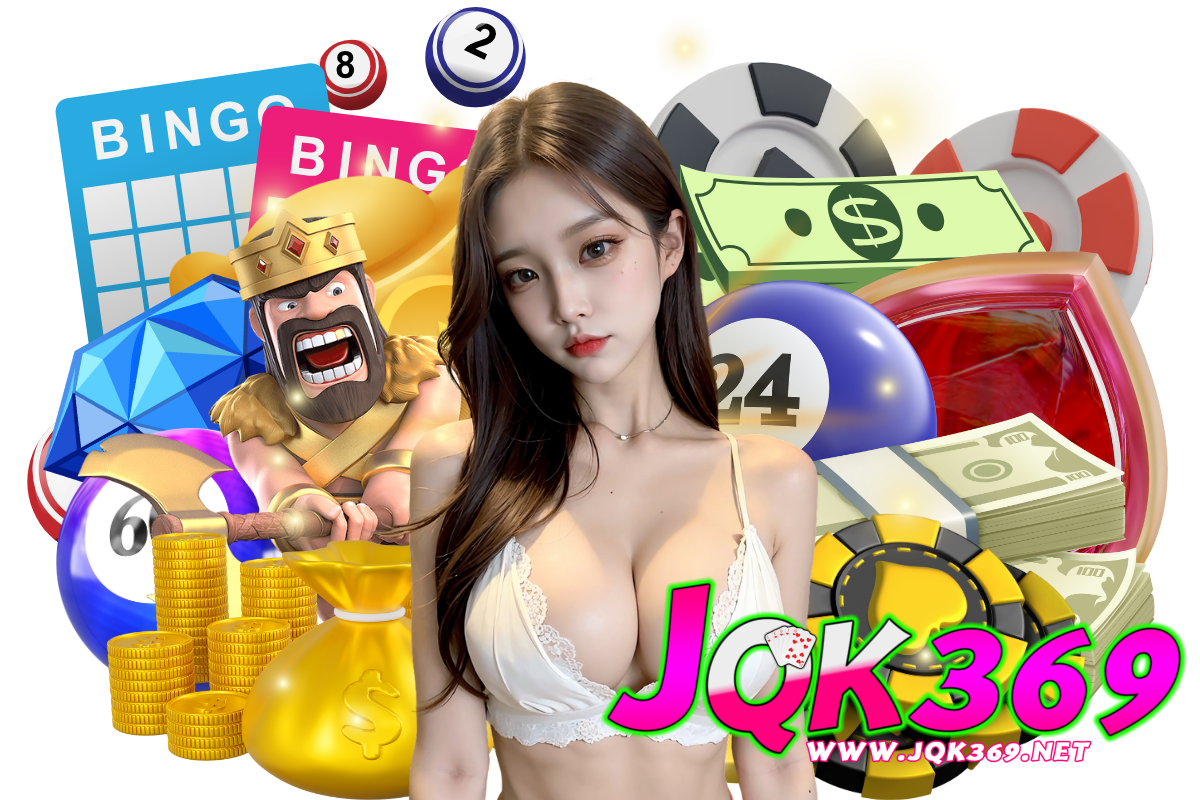 jqk369 สมัคร